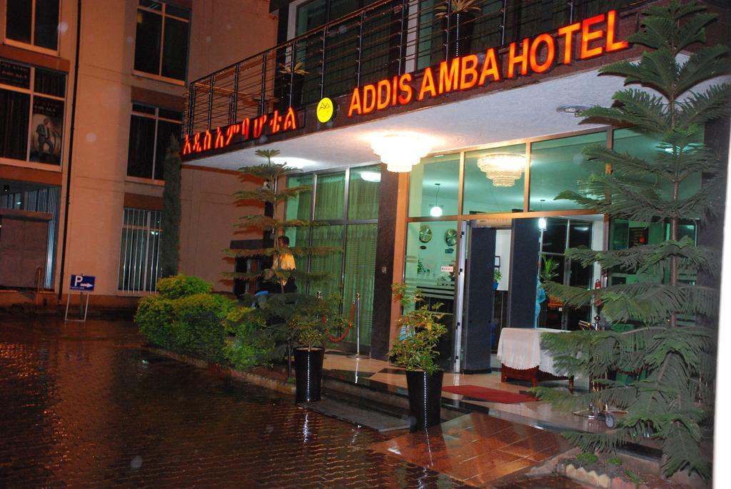 Addis Amba Hotel Bahir Dar Kültér fotó